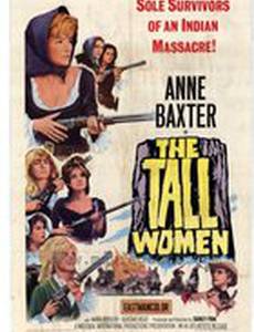 Семь валькирий