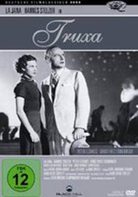 Артисты цирка