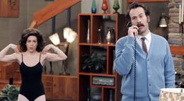 Кадр из фильма "Меня зовут Эрл" - 2