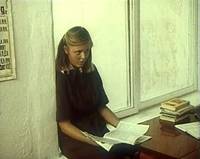 Кадр Камертон