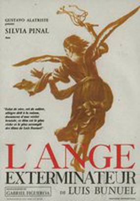 Ангел-истребитель