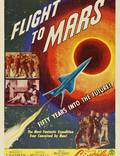 Постер из фильма "Полет на Марс" - 1