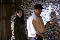 Кадр Кот: Глаза, которые видят смерть