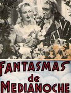 Incanto di mezzanotte