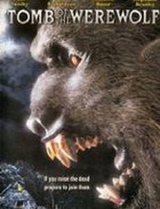 Могила оборотня (видео)