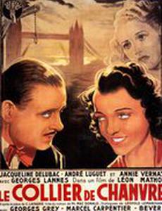 Le collier de chanvre