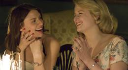 Кадр из фильма "Вечер" - 1