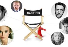 Кастинг недели 19 - 23 марта 2012 года