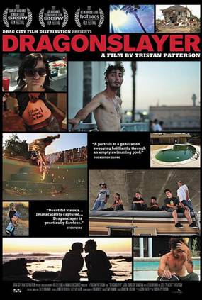 Драконоубийца