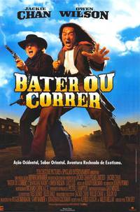 Постер Шанхайский полдень