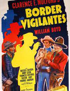 Border Vigilantes