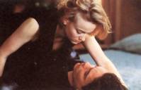 Кадр То, что называют любовью