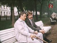 Кадр Привал странников (мини-сериал)