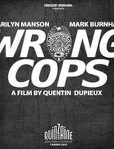 Wrong Cops: Chapter 1