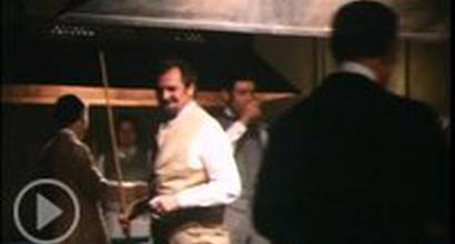 Начало фильма