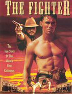 Сават (видео)