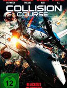 Курс на столкновение