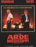 Постер из фильма "Миссисипи в огне" - 1