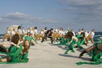 Кадр Отчаянные