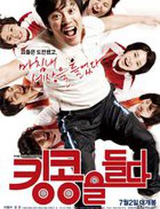 Бронзовый медалист