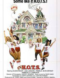 H.O.T.S.