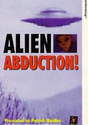 Похищенные пришельцами