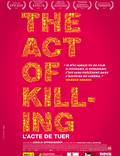 Постер из фильма "Акт убийства" - 1