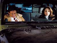 Кадр Я твоя хозяйка