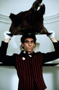 Кадр Трансильвания 6-5000