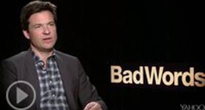 Ролик о фильме 