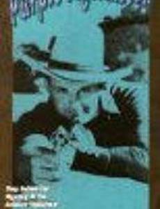 The Purple Vigilantes