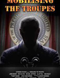 The War Against Terror: The Musical