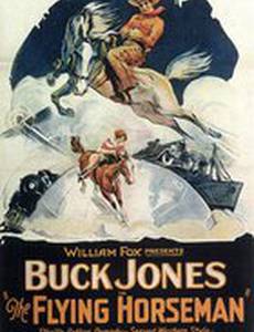 The Flying Horseman