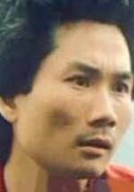 Фа Йуан Ли фото