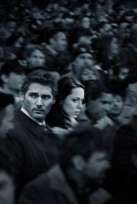 Постер Замкнутая цепь