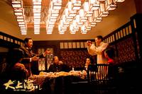 Кадр Последний магнат