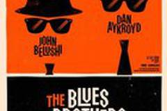 Братья Блюз