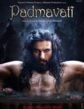 Постер из фильма "Падмавати" - 1