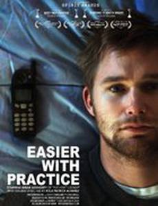 Дело привычки