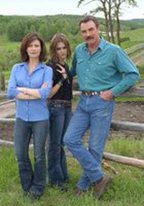 Дорога в 12 миль