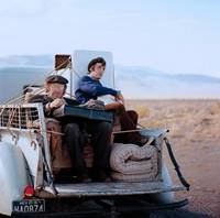 Кадр Пугало