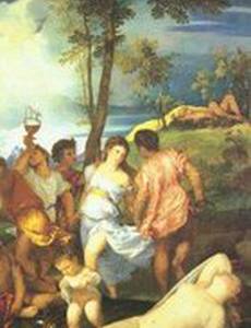 Titian serambut dibelah tujuh