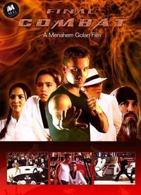 Постер Final Combat