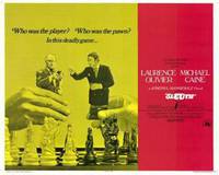 Постер Игра навылет