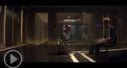 Международный трейлер