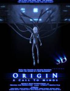 Origin: A Call to Minds