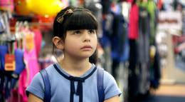 Кадр из фильма "L