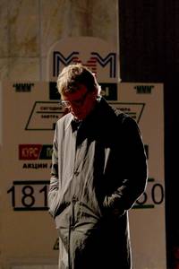 Кадр Пирамммида