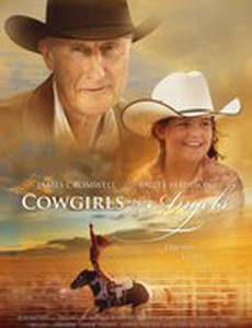 Ковбойши и ангелы