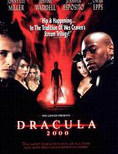Дракула 2000